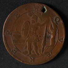 Medal on the heroism and wisdom of Prince Maurice, jeton utility medal penny exchange buyer, martial god Mars next to tree