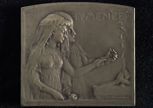 Émile Séraphin Vernier (Parijs 1852 - Parijs 1927), Playmette Hyméneé, rectangular with round top, wedding medal plaque medal