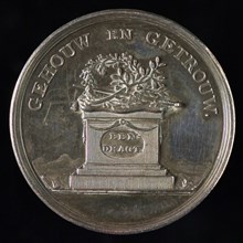 Medal on the preserved peace in the city of Rotterdam, penning footage silver, Weapon of Rotterdam between S and C