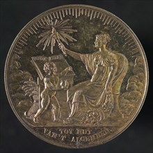 D. van der Kellen, Medal on the 50th anniversary of the Society for Nut of General, penning footage silver, Symbolic female