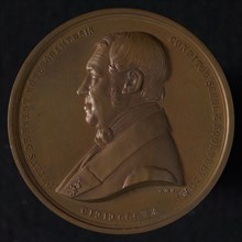 's Rijks Munt, Medal in honor of Peter de Raadt at the 35th anniversary of the Kostschool Noorthey in Voorschoten, medallion