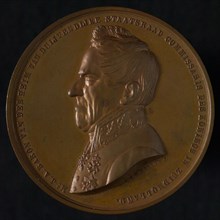 design: David van der Kellen, Medal in honor of Mr. J.. Baron van der Heim van Duijvendijke, medallion medal bronze, beaten