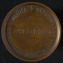 Medal on the 100th anniversary of the Orphanage of the Evangelical Lutheran Township of Rotterdam, medallion medallions bronze