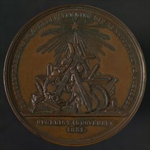 medallion bronze bronze medals 4,0, group of musical instruments composed of lyre guitar violin or violoncel waldhoorn timpani