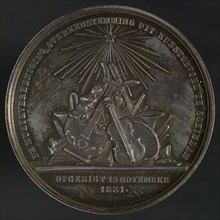 Medal on the occasion of the 25th anniversary of the Muziekgezelschap Ondereenstemming uit Kunstgevoel in Schiedam, penning