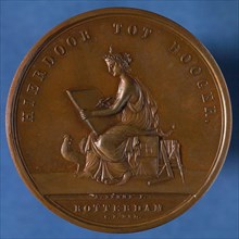 stamp cutter: A. Bemme, Price medal of the Teekengenootschap HIERDOOR TOT HOOGER, awarded to J. Kramer, price medal medal figure