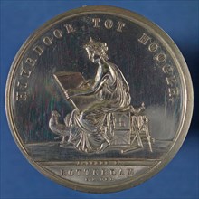 stamp cutter: A. Bemme, Price medal of the Teekengenootschap HEREDOOR TO HOOGER, awarded to J. Kramer, price medal medal silver