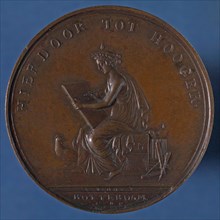 stamp cutter: A. Bemme, Price medal of the Teekengenootschap HIERDOOR TOT HOOGER, price medal penning visual material bronze