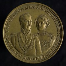 A. & D.A., Medal on the marriage of William Frederick, Crown Prince of the Netherlands and Anna Paulowna, Grand Duchess