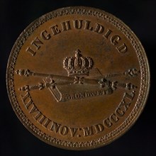Medal at the inauguration of King Willem II in Amsterdam, medallions bronze bronze, text only, WILLEM II KING OF THE NETHERLANDS