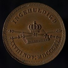 Medal at the inauguration of King Willem II in Amsterdam, medallions bronze bronze, only text, WILLEM II KING OF THE NETHERLANDS