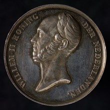 Van der Kellen, Medal on the death of King William II, death certificate penning footage silver, left-wing portrait of King