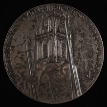 N.V. Ateliers voor edelsmeed- en penningkunst v.h. "Koninklijke Begeer", Medal of the Vereeniging voor Vreemdelingenverkeer