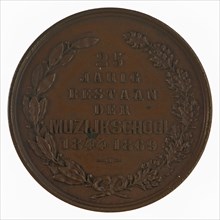 Medal on the 25th anniversary of the Music School in Rotterdam, medallion medal bronze, wreath of bonded oak and laurel branch