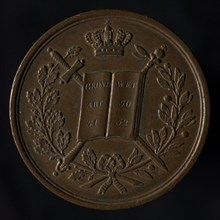 Medal on the inauguration of King William III in 1849, medallion medal bronze, open book with text (constitution) with sword