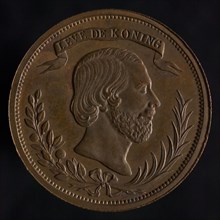 Medal on the visit of King William III to Utrecht, commemorative medal penning footage bronze, portrait of the king to the right
