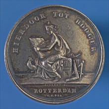 stamp cutter: A. Bemme, Price mediation This leads to Hooger, price medal penny footage silver, young woman seated to the left