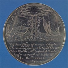 Medal at the 25th wedding anniversary of Maria Appeldoorn and Pieter Cornelisz Jonckheer, wedding penny medal silver, engraved