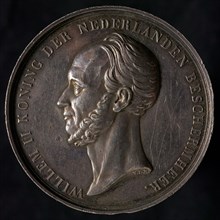 's Rijks Munt, Price medal in honor of King William II as patron of the Royal Dutch Yacht Club, price medal penning footage