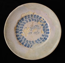 Pottery plate with saying FIRST PRAYED THEN EETE in blue on white ground, plate dish crockery holder soil find ceramic