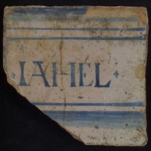 White tile with blue IAHEL between horizontal lines, tile picture footage fragment ceramics pottery enamel, IAHEL Jael bible