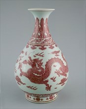 Bottle Vase with Dragons amid Clouds, Chasing Flaming Pearls, Pendant Ruyi, Lingzhi Scrolls,