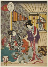 Kiritsubo, No. 1 from the series Murasaki Shikibu’s Genji Cards (Murasaki Shikibu Genji karuta),