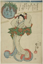 Iwafuji, c. 1847/48, Utagawa Kuniyoshi, Japanese, 1797-1861, Japan, Color woodblock print, right