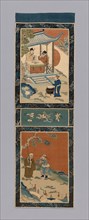 Panel (For a Screen), Qing dynasty (1644–1911), 1875/1900, China, Silk and