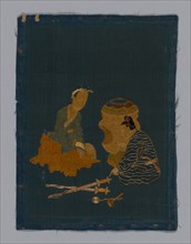 Panel piece, Qing dynasty (1644–1911), 1800/50, China, Satin, with couched cord, 25.8 × 19.4 cm (10