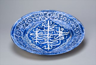 Dish, Qajar dynasty (1796–1925), dated 1822/1823 A.D., Iran, Iran, Fritware, painted in blue under