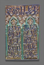 Tile with Double-Arched Prayer Niche (Mihrab), Ilkhanid dynasty (1256–1353), 13th century, Iran,