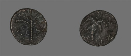Coin Depicting a Palm Tree, AD 133/135, Roman, Roman Empire, Bronze, Diam. 2.5 cm, 12.16 g