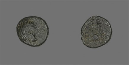 Hemidrachm (Coin) Depicting a Female Head, 146/27 BC, Greek, Greece, Silver, Diam. 1.6 cm, 3.95 g