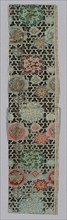 Fragment, 1800/25, Japan or China, China, Silk, plain weave with supplementary patterning wefts