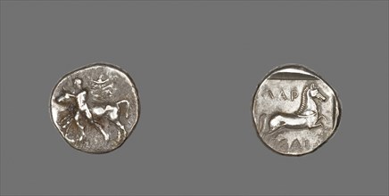 Drachm (Coin) Depicting Thessalos Holding a Bull, 435/400 BC, Greek, Lárisa, Silver, Diam. 1.9 cm,