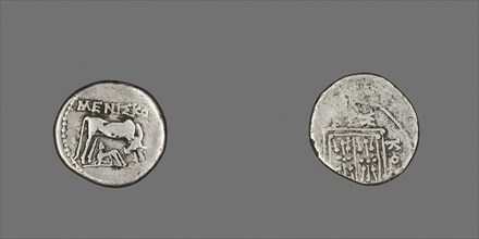 Coin Depicting Cow Suckling Calf, about 229/100 BC, Greek, Illyria, Illyria, Silver, Diam. 1.8 cm,