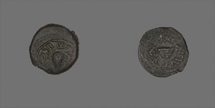 Coin Depicting a Bundle of Twigs, Hashmonean Dynasty (136–135 BC), reign of Simon Macccabeus,