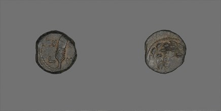 Coin Depicting a Palm Branch, AD 24/25, Procurator: Valerius Gratus (AD 24–25), reign of Tiberius,