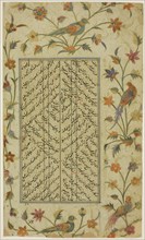 Page from a manuscript in Nasta’liq with an illuminated border, Safavid dynasty (1501–1722), 16th