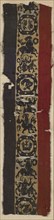 Fragment, Roman period (30 B.C.– 641 A.D.)/Arab period (641–969), 6th/7th century, Egypt, Egypt,
