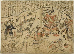 The Vision of Kumagai Renshobo, c. 1690, Attributed to Sugimura Jihei, Japanese, active c. 1681-98,