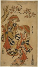 The Actors Ichikawa Monnosuke I and Tamazawa Rinya, c. 1715, Torii Kiyomasu I, Japanese, active c.