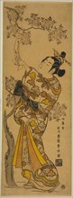 Young Woman Reading Tanzaku Tied to a Cherry Tree, c. 1741, Ishikawa Toyonobu, Japanese, 1711-1785,