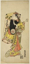 The Actor Yamashita Kinsaku I as a peddler of tooth-blackening dye, c. 1727, Torii Kiyomasu II,