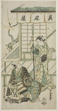 The Actors Onoe Kikugoro I and Utagawa Shirogoro, c. 1747, Torii Kiyomasu II, Japanese, 1706