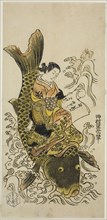 Courtesan Riding a Carp (parody of the Daoist Immortal Kinko [Chinese: Qin Gao]), c. 1730s,