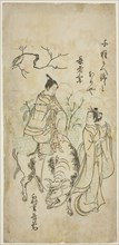 Beauty and Young Man Riding an Ox (parody of Kyoyu and Sobu?), c. 1740s, Nishimura Shigenaga,