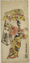 A Peddler of Colored Cloth (fukusa), c. 1724, Torii Kiyotomo, Japanese, active c. 1717-36, Japan,