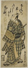 The Actor Sawamura Sojuro II, c. 1750, Torii Kiyoshige, Japanese, active c. 1728-1763, Japan, Color